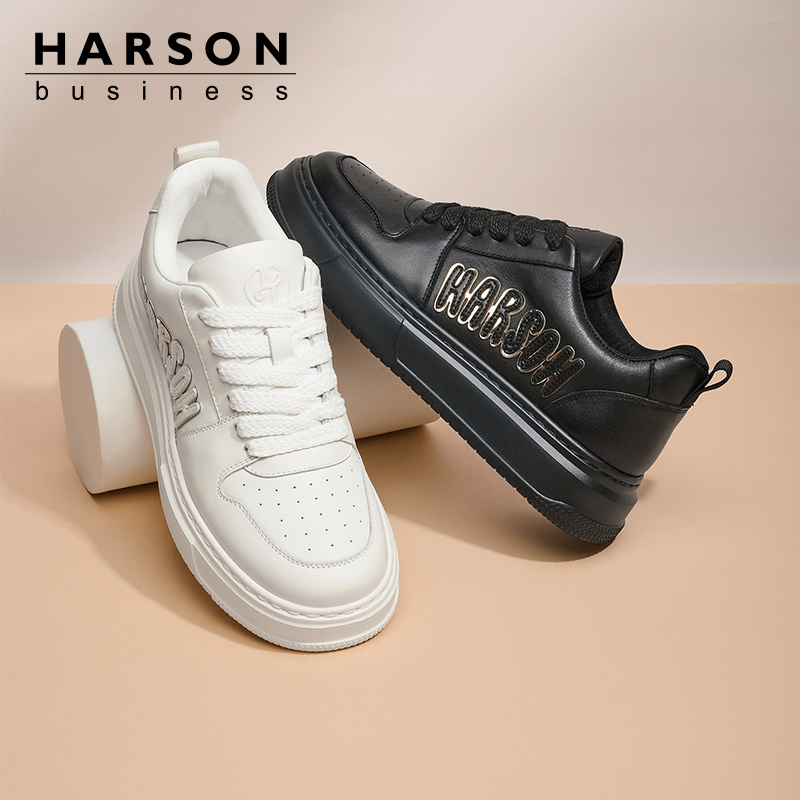 Harson哈森秋季休闲鞋