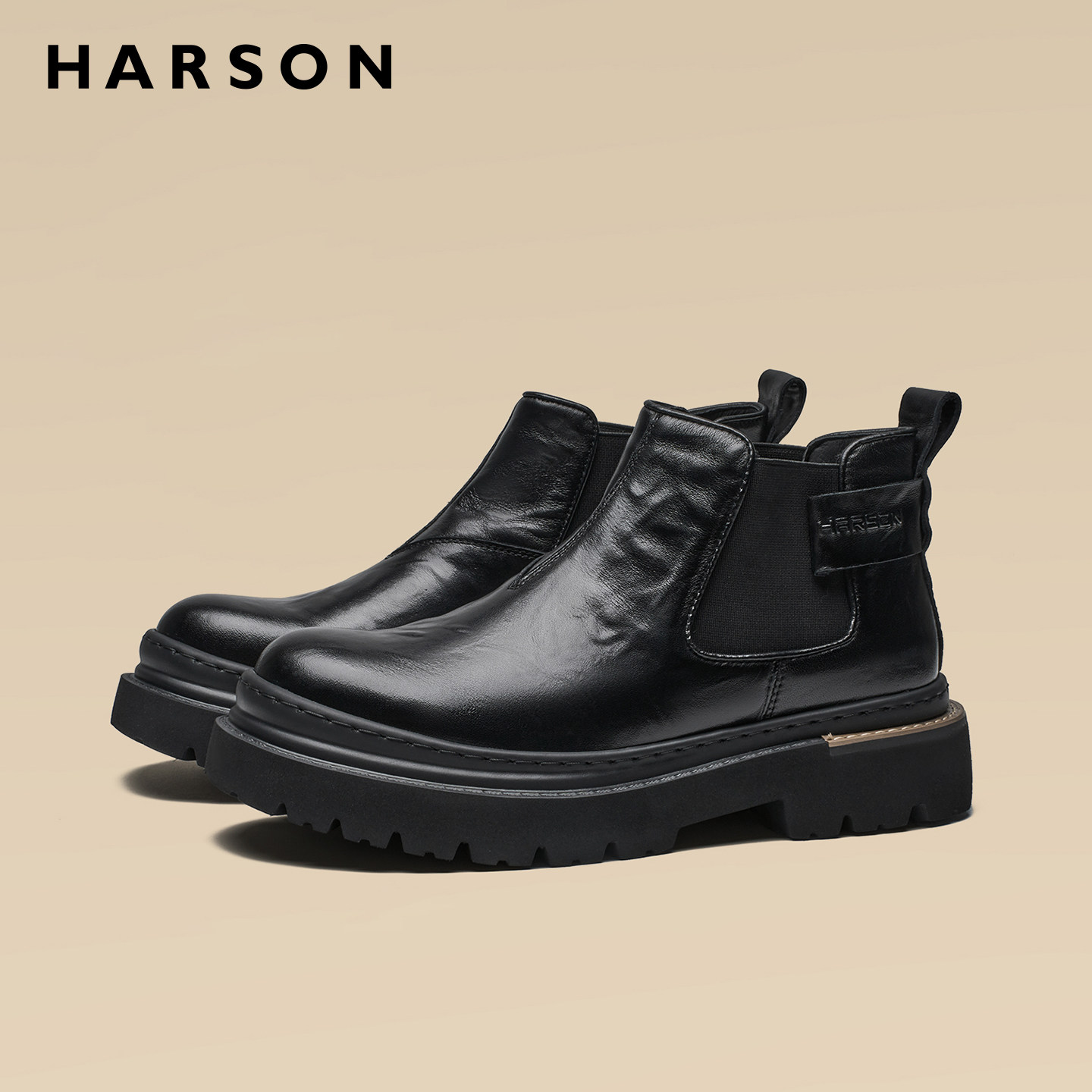 哈森冬季男鞋高帮商务休闲男士短靴英伦厚底切尔西靴男一脚蹬皮靴,流行男鞋,切尔西靴,淘宝优惠券,粉丝福利购,淘宝优惠卷