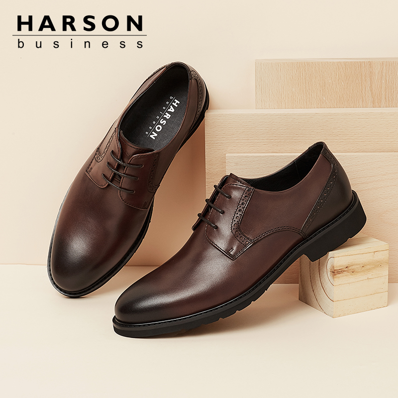 Harson/哈森商务正装皮鞋英伦德比鞋布洛克低帮系带皮鞋男MS06608