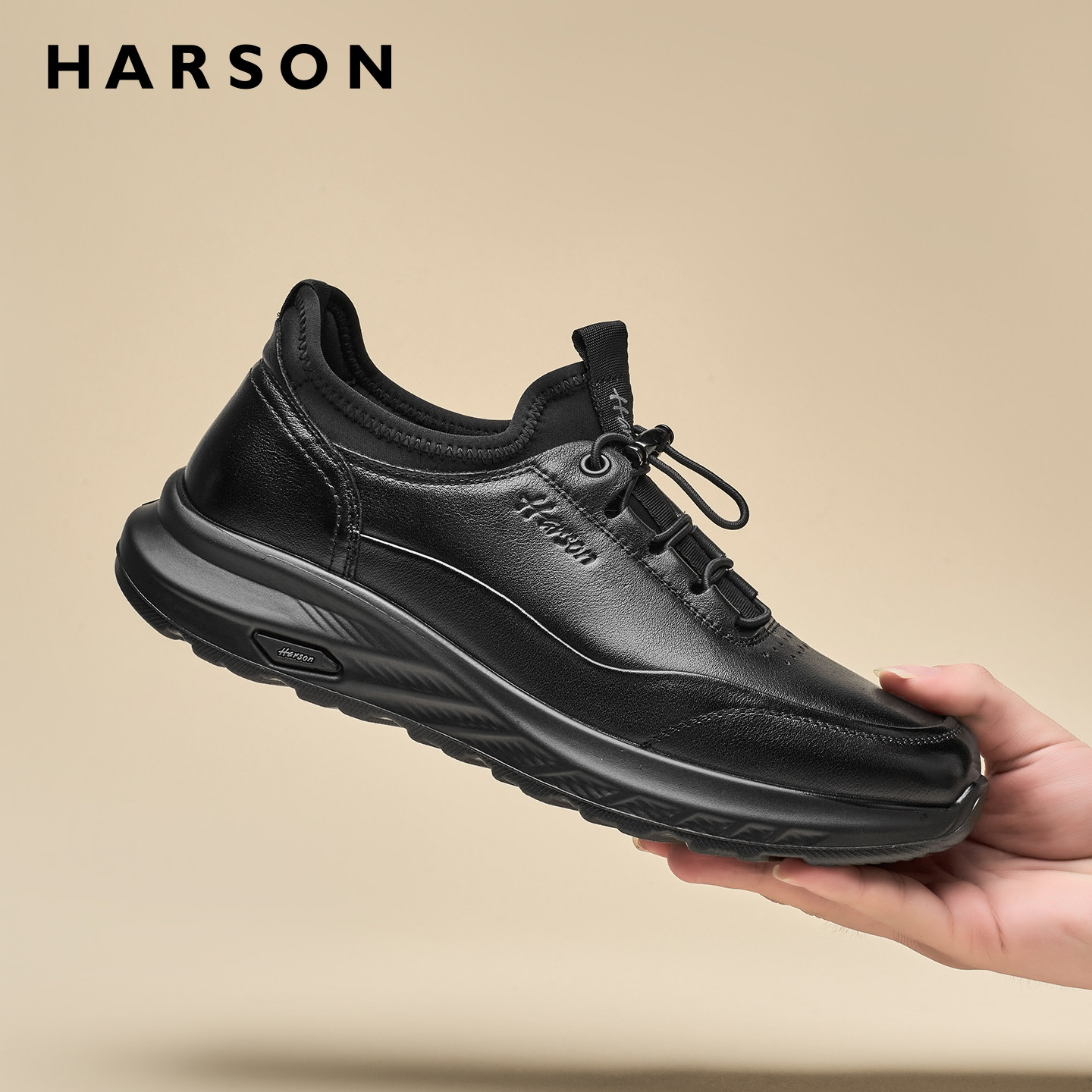 哈森春季男鞋新款商务休闲皮鞋男士黑色公务通勤真皮运动鞋子软底