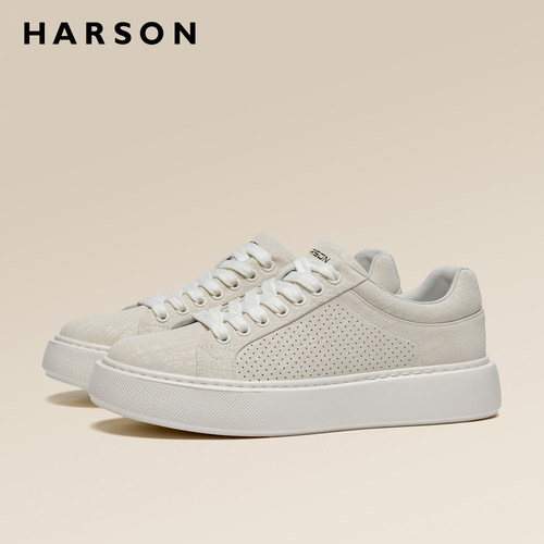 Harson哈森男鞋新款真皮小白鞋
