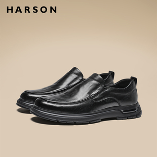 商务休闲皮鞋 新款 男士 软底真皮爸爸鞋 子 哈森男鞋 一脚蹬懒人鞋 秋季