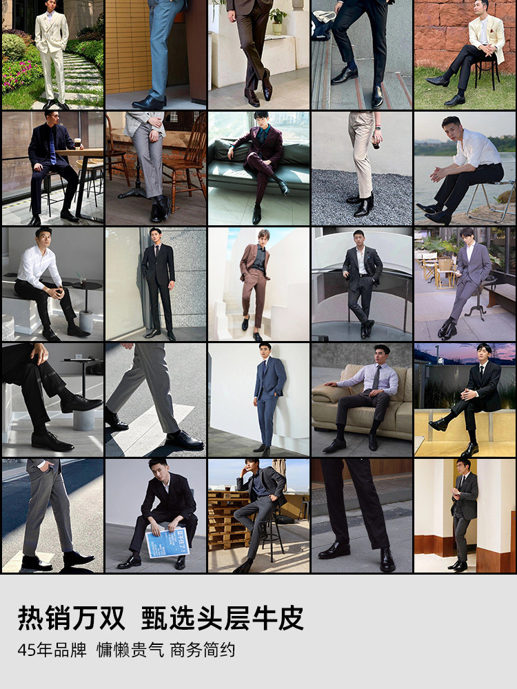 HASEN MENS SHOES AUTUMN AND WINTER NEW BUSINESS MENS LEATHER SHOES WEDDING GROOM INCREASE HEIGHT LEATHER CASUAL SHOES WORK LEATHER SHOES