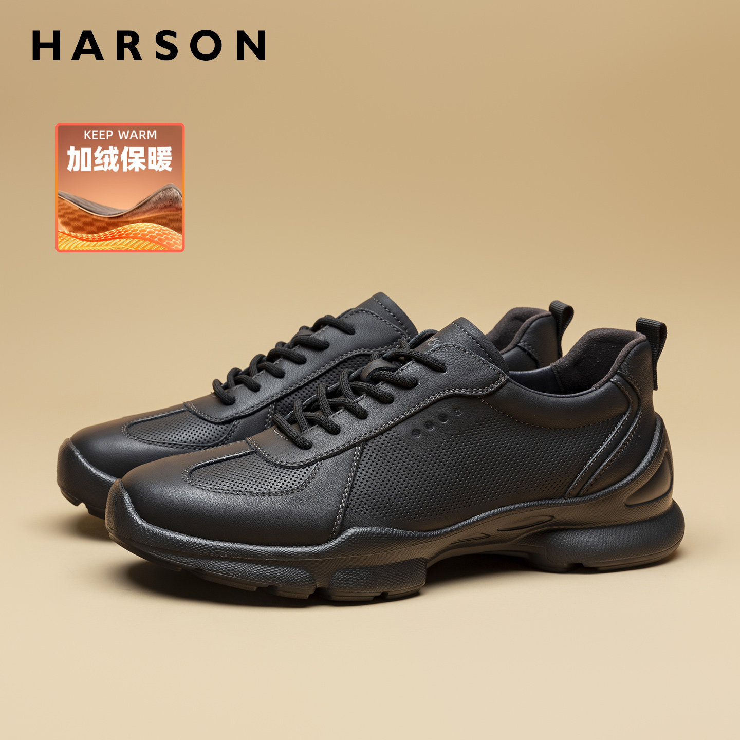 哈森冬季男鞋新款商务休闲皮鞋男士真皮运动鞋黑色公务通勤休闲鞋