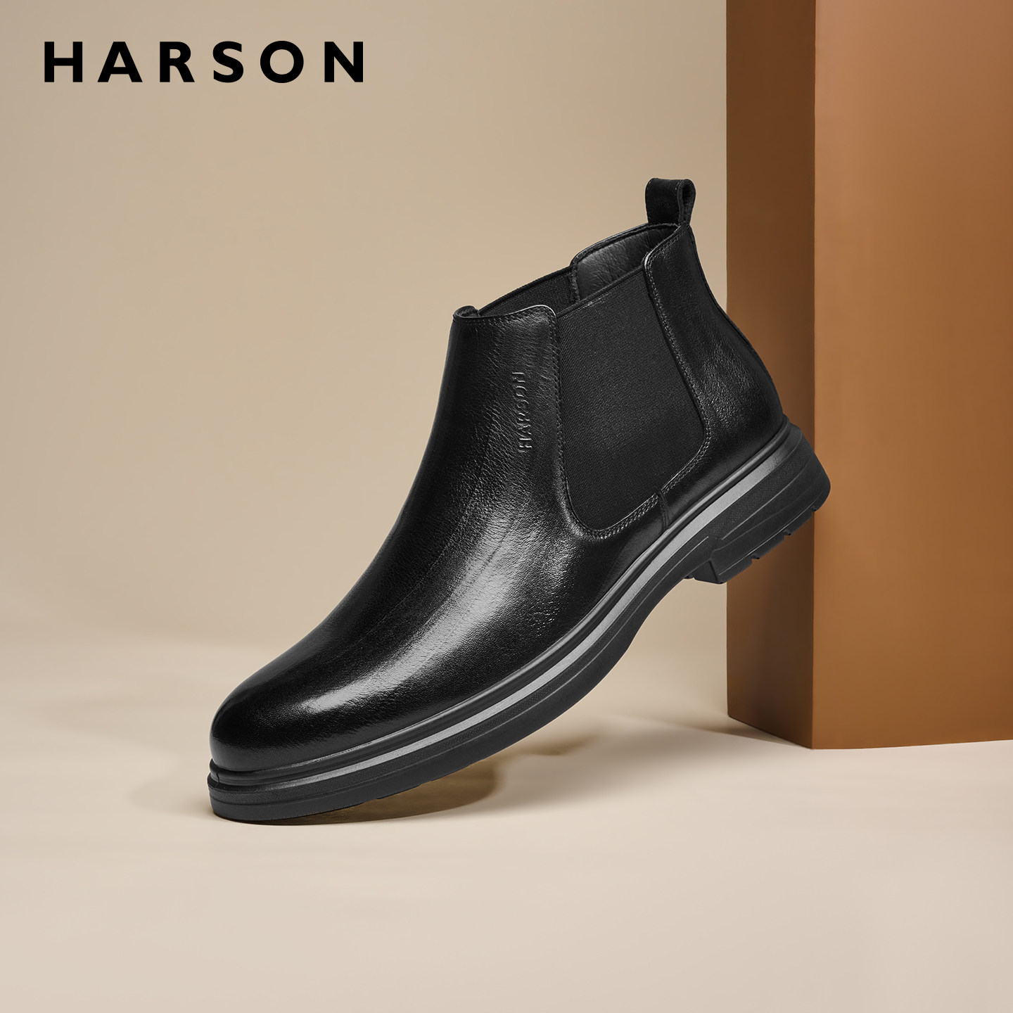 哈森切尔西靴男真皮靴子高帮皮鞋男款厚底男士马丁靴加绒保暖皮靴,流行男鞋,切尔西靴,淘宝优惠券,粉丝福利购,淘宝优惠卷