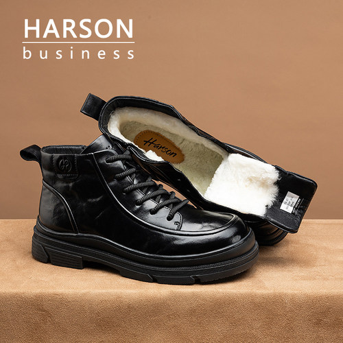 哈森男鞋冬季加绒马丁靴男士