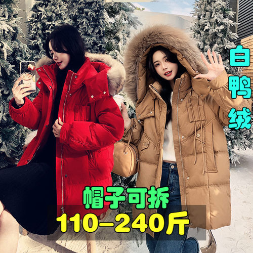 专业大码女装15年老店