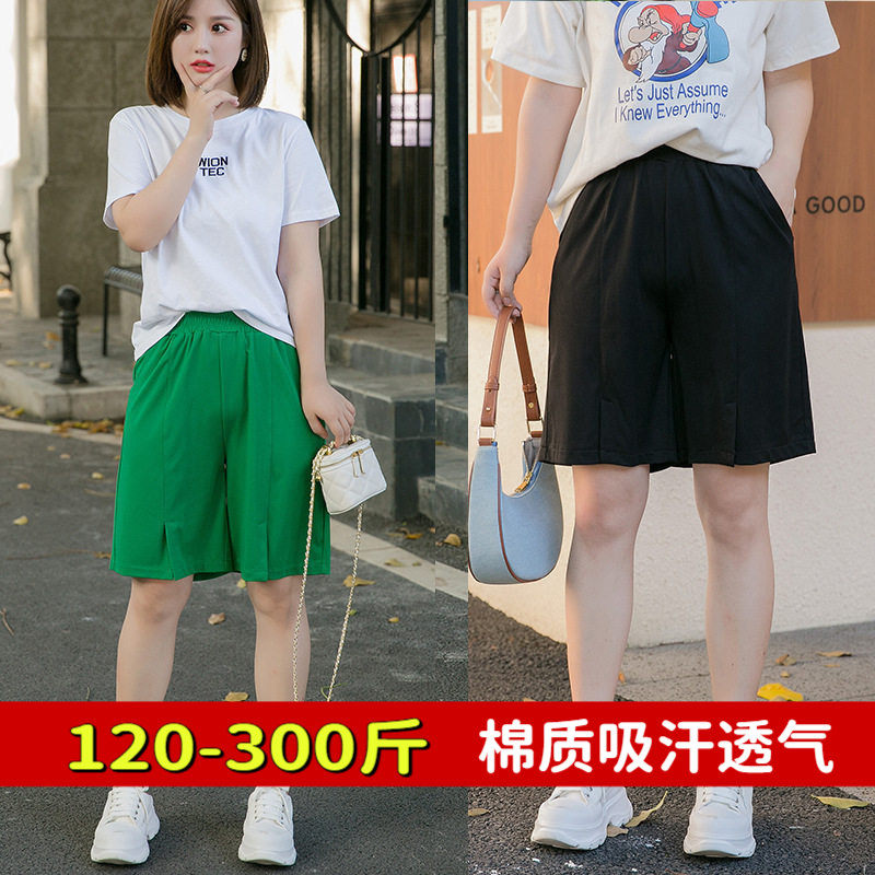 大码短裤女200斤胖mm夏季薄款宽松棉质休闲跑步运动紧身五分裤子