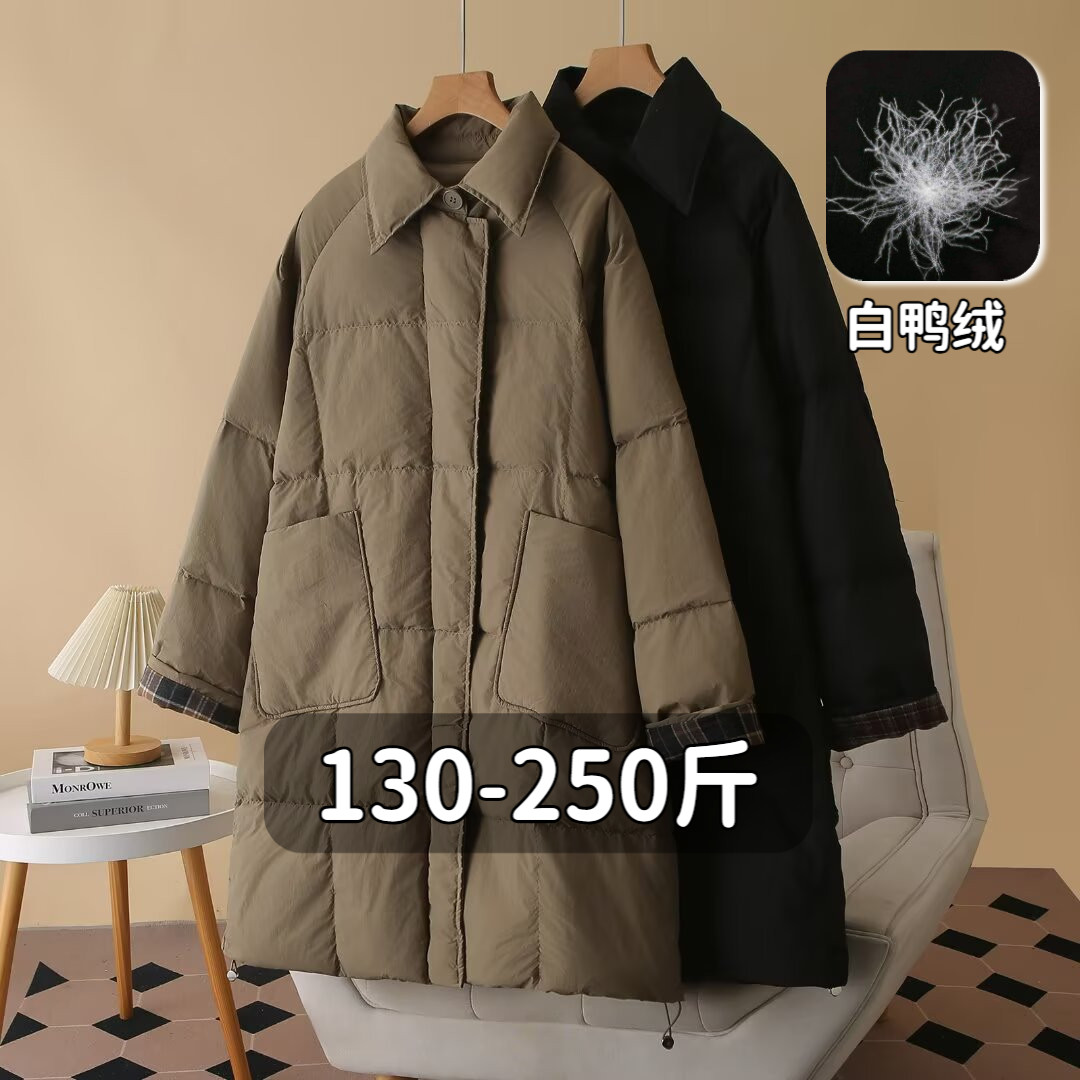 专业大码女装15年老店