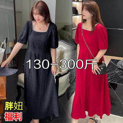 专业大码女装十年老店