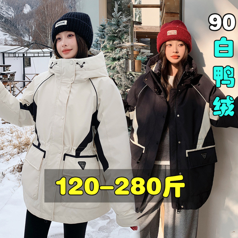 专业大码女装15年老店