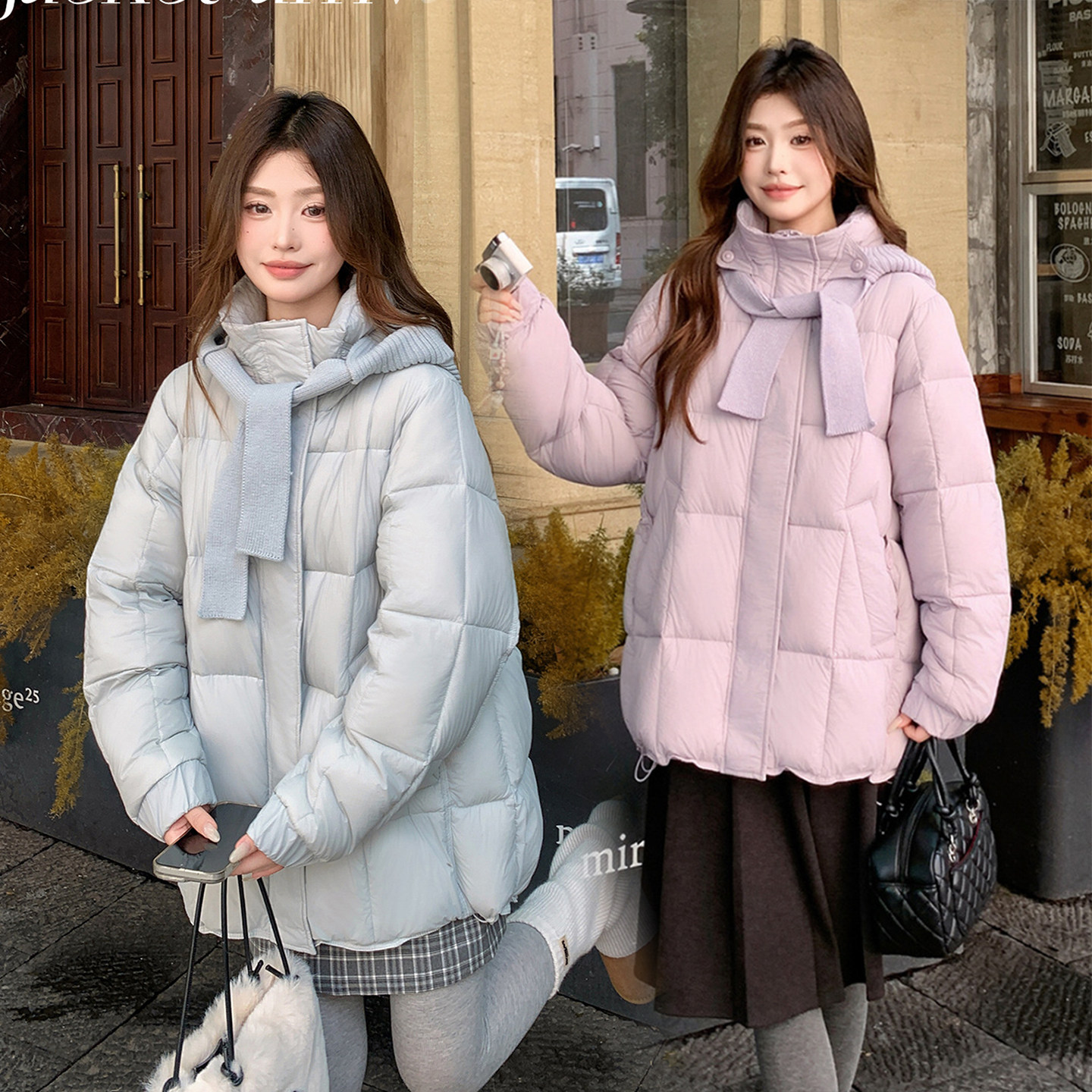 90白鸭绒300斤200大码羽绒服女冬季胖mm可拆针织帽子保暖加厚外套