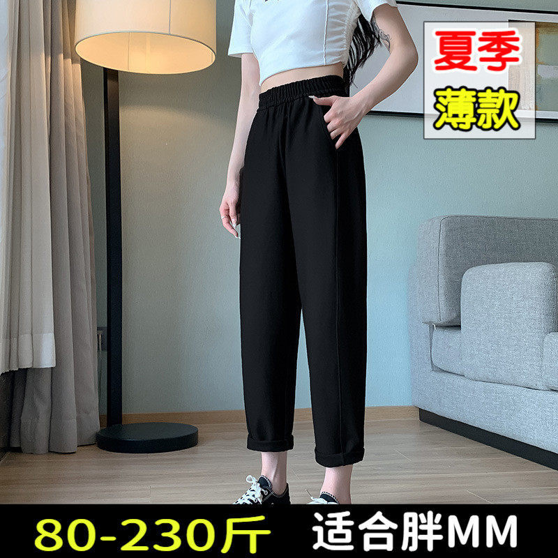 专业大码女裤十年老店