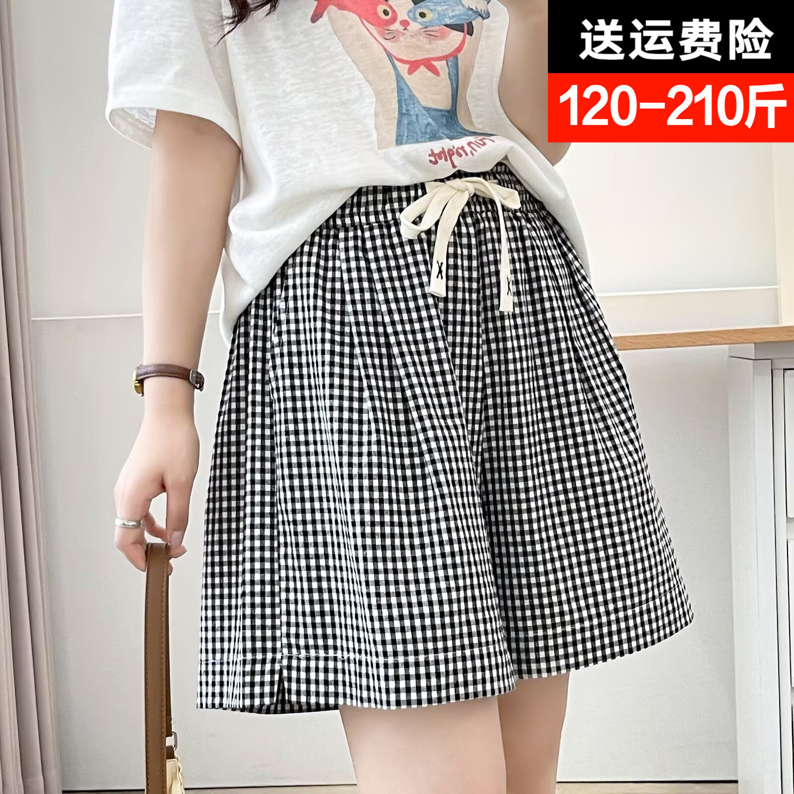 专业大码女装15年老店