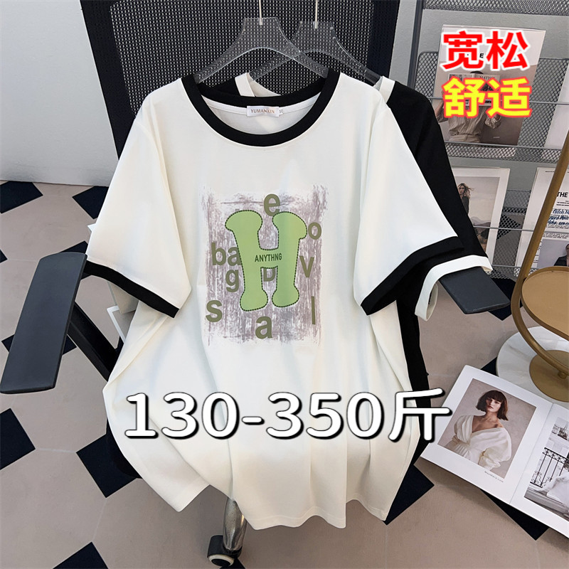 专业大码女装15年老店