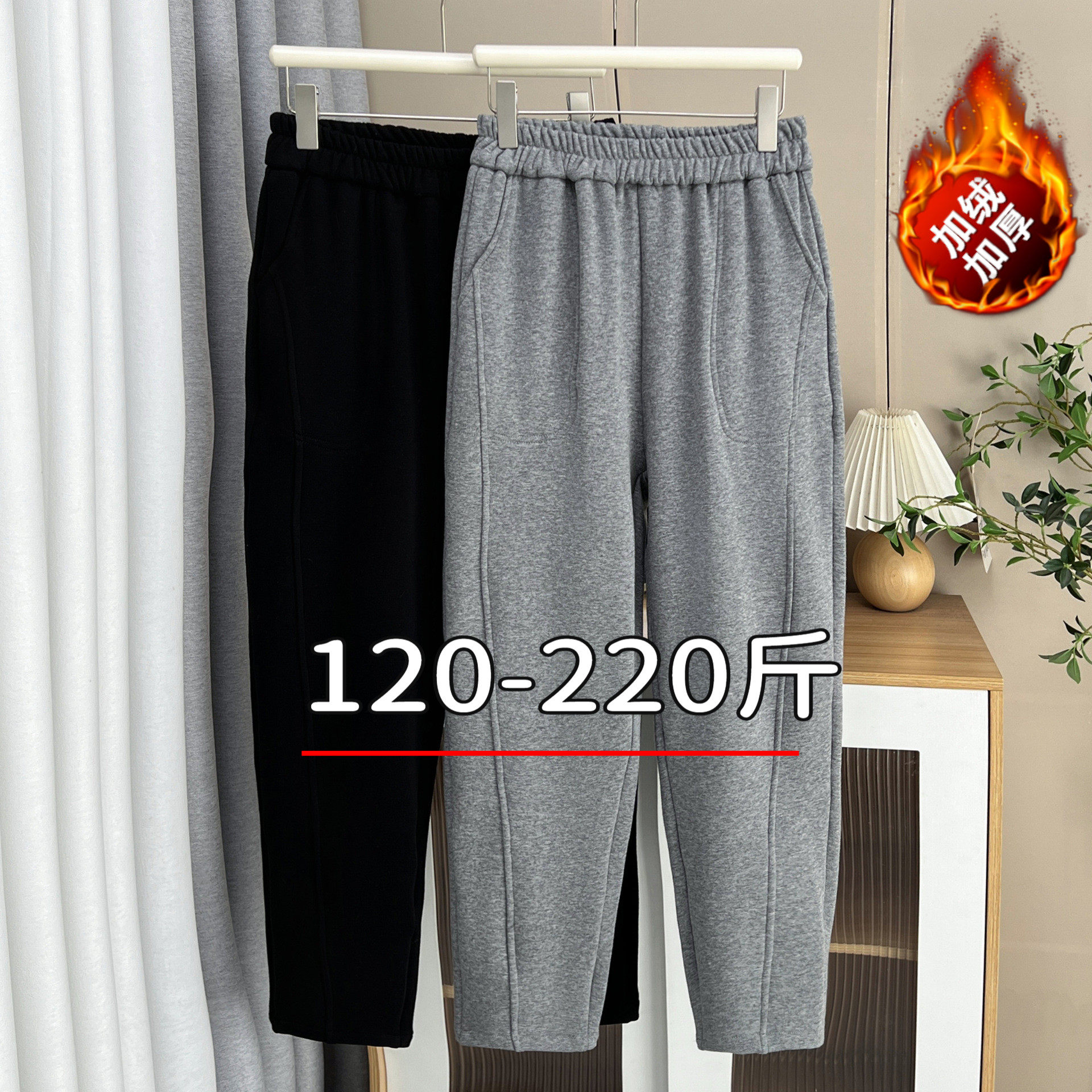 专业大码女装15年老店
