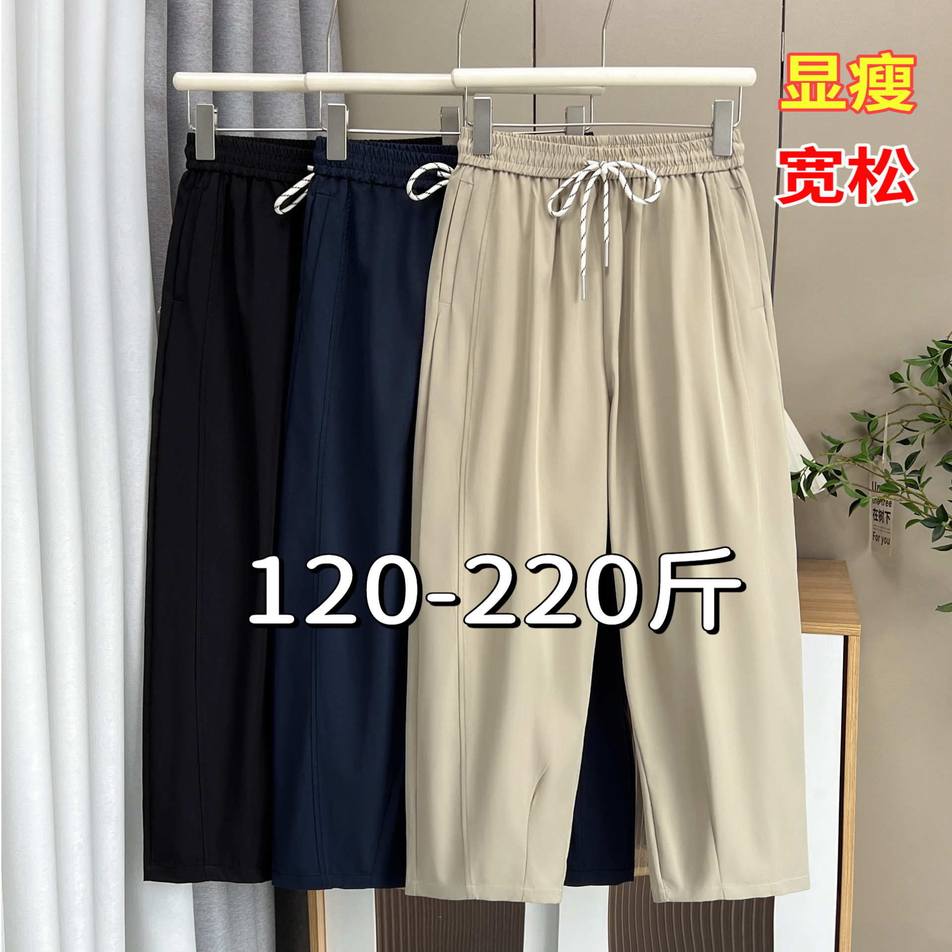 专业大码女装15年老店