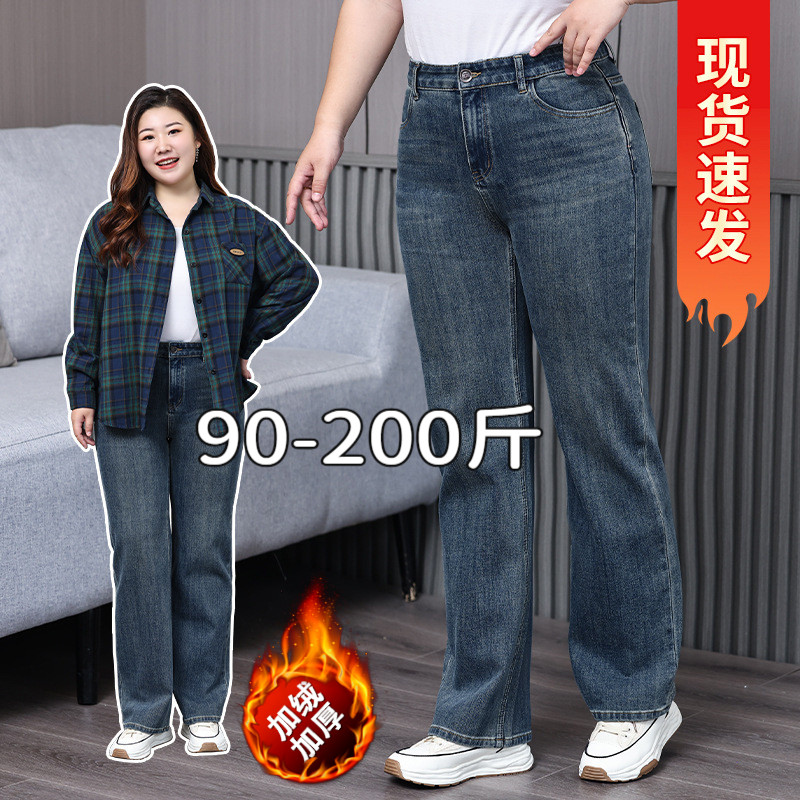 专业大码女装15年老店