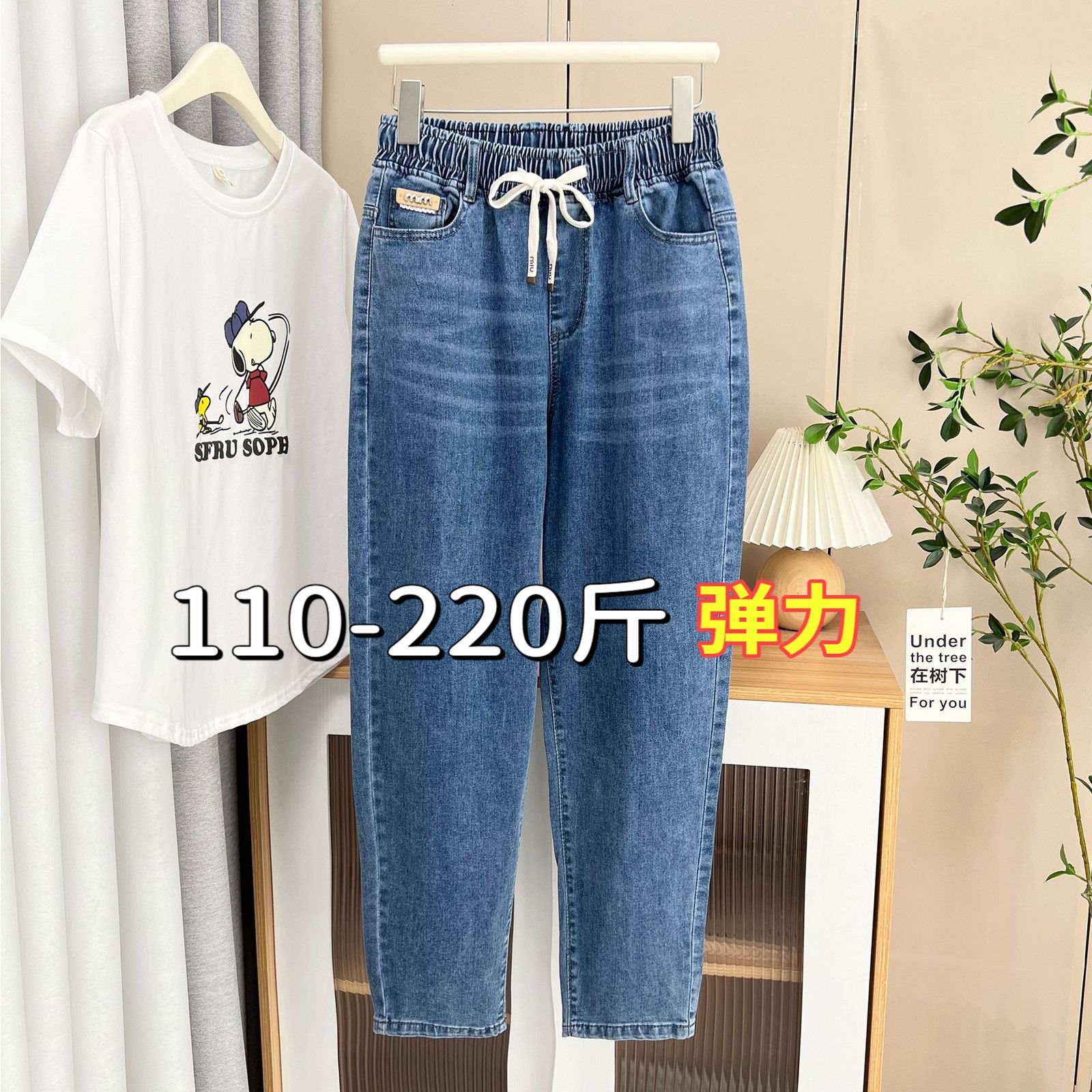 专业大码女装15年老店