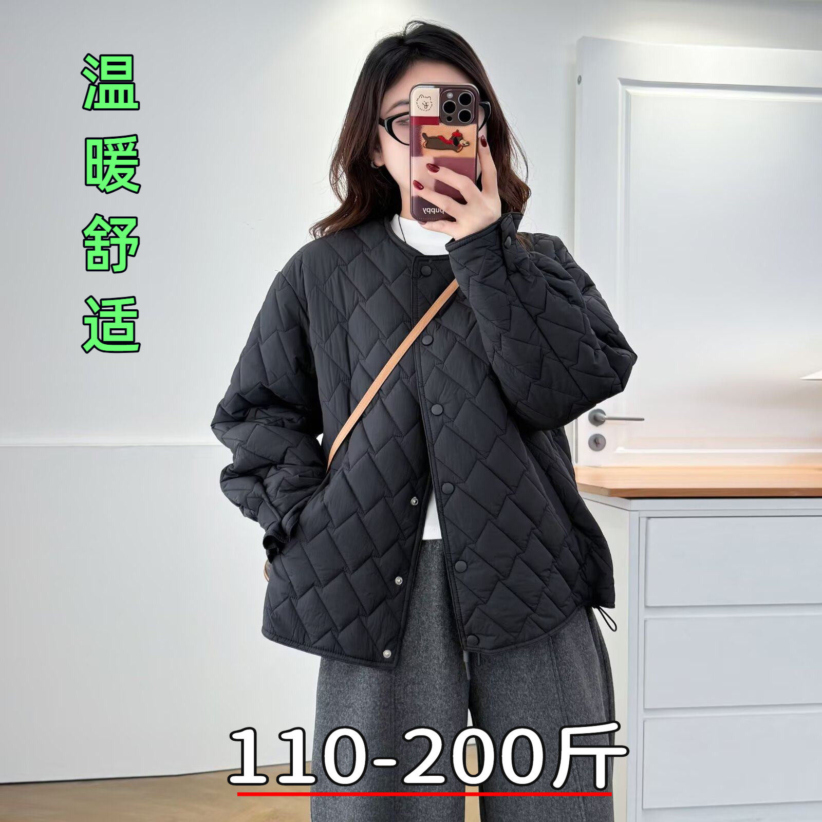 专业大码女装15年老店