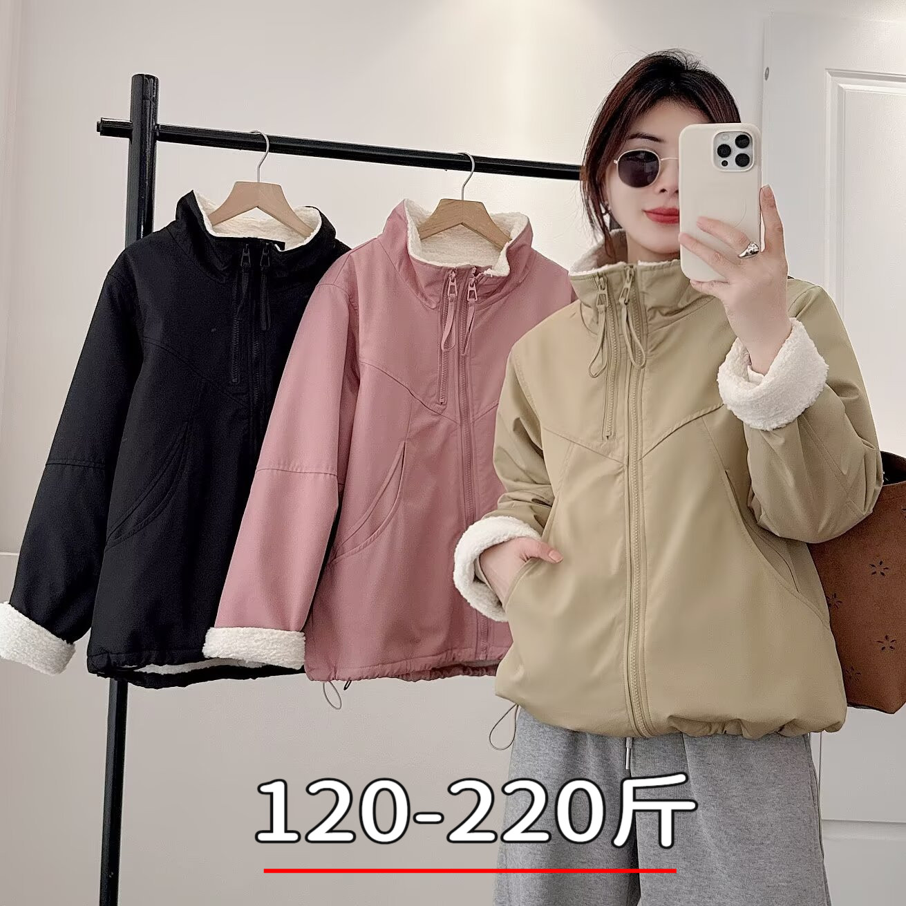 专业大码女装15年老店