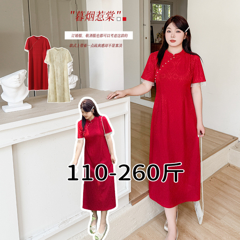 大码女装200斤胖mm夏季显瘦国风旗袍订婚敬酒礼服红色短袖连衣裙