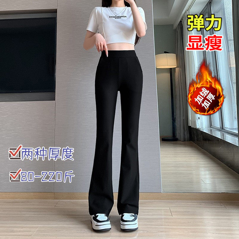 专业大码女装十年老店