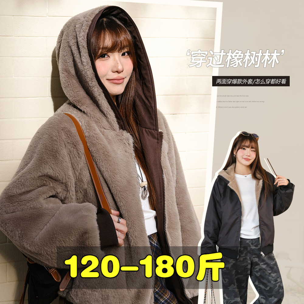 专业大码女装15年老店