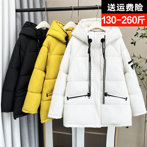 专业大码女装15年老店