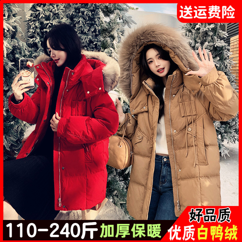 专业大码女装15年老店