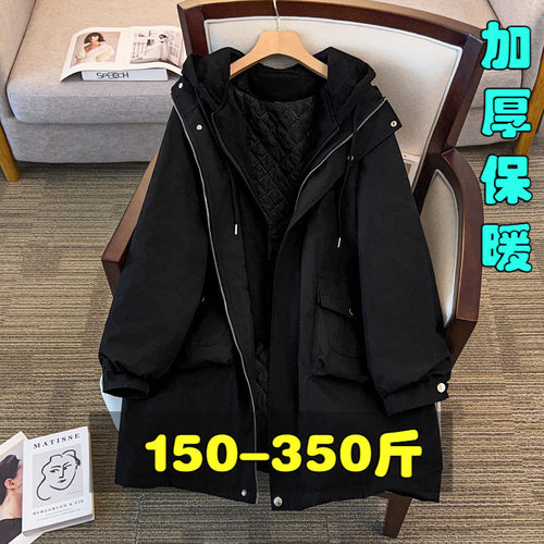 专业大码女装15年老店