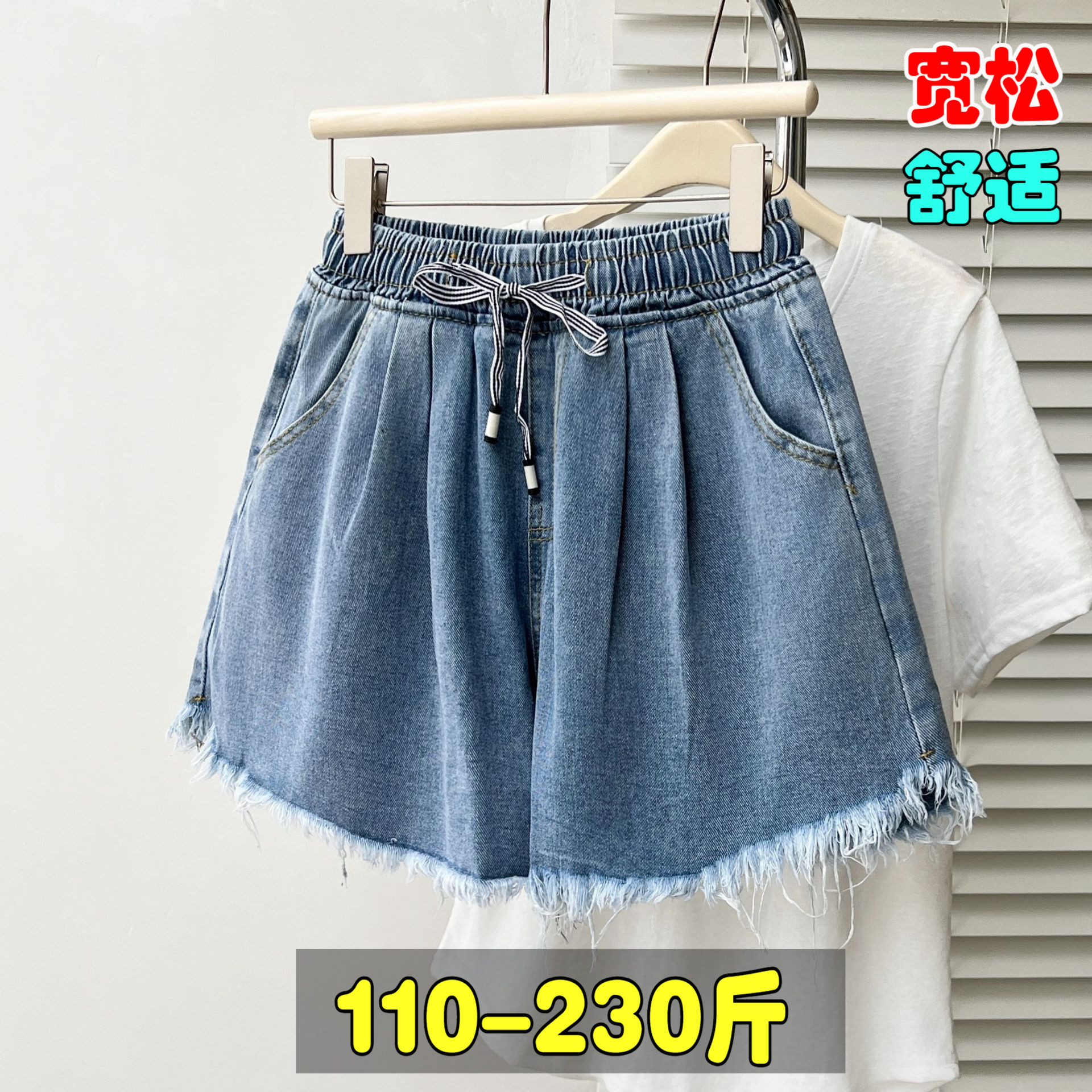 专业大码女装15年老店