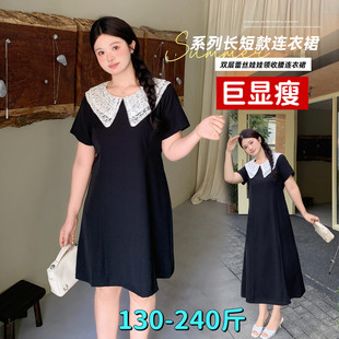 大码女装200斤胖mm夏季收腰巨显瘦长短款小个子娃娃领黑色连衣裙