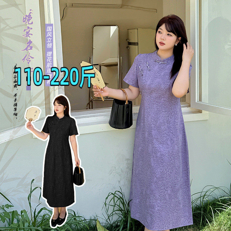 专业大码女装15年老店