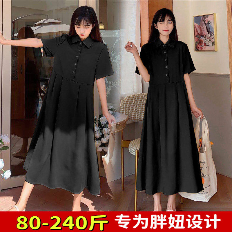 大码女装200斤胖mm夏季显瘦法式翻领A字中长款黑色气质短袖连衣裙