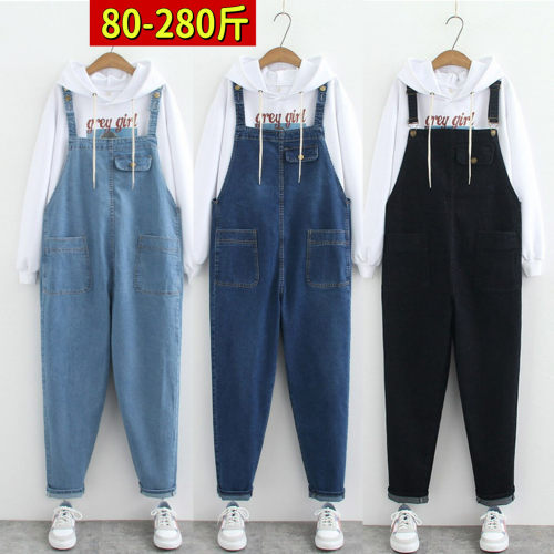 300胖mm孕妇牛仔背带裤女大码200斤宽松显瘦春秋加肥加大吊带裤子