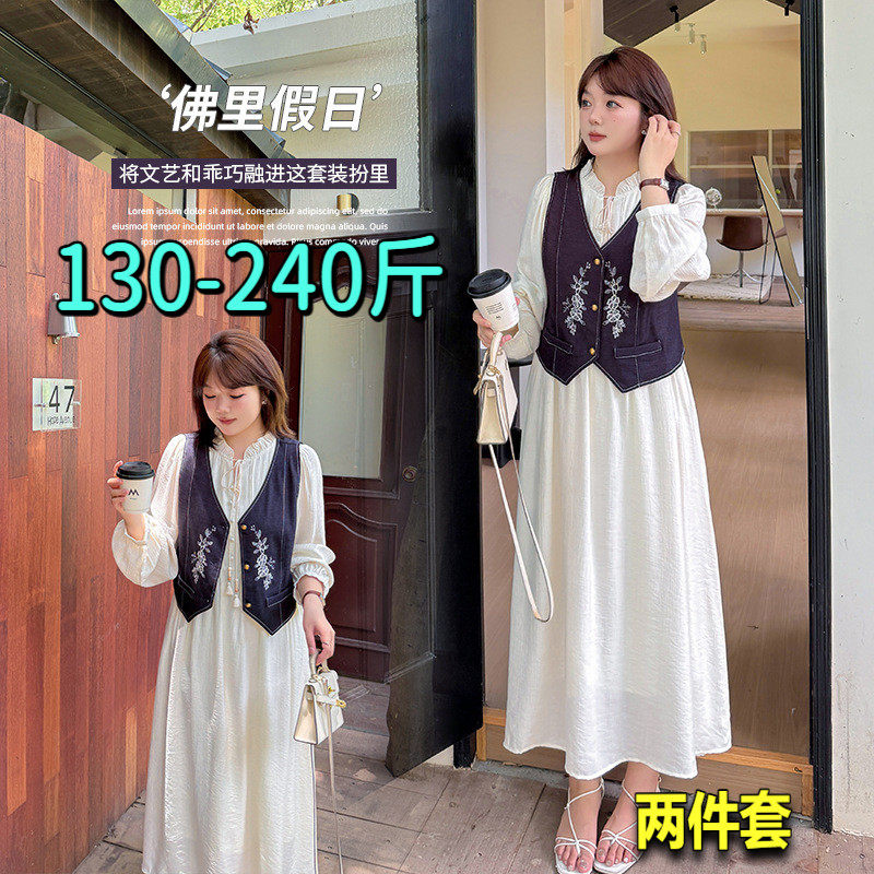 专业大码女装15年老店
