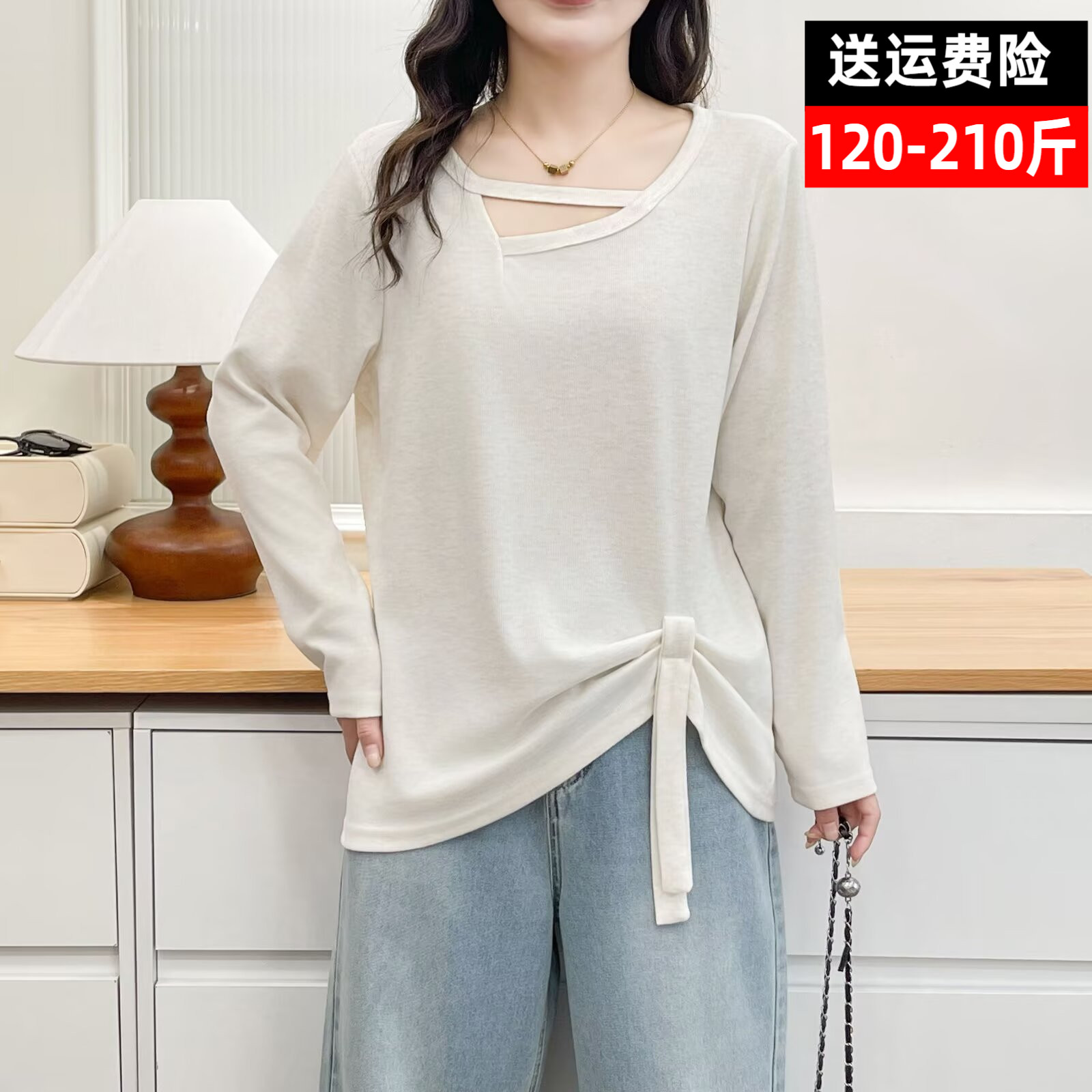 2026新款大码女装胖mm洋气时尚抽褶镂空长袖T恤打底衫设计感上衣