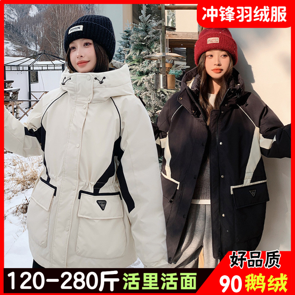 专业大码女装15年老店