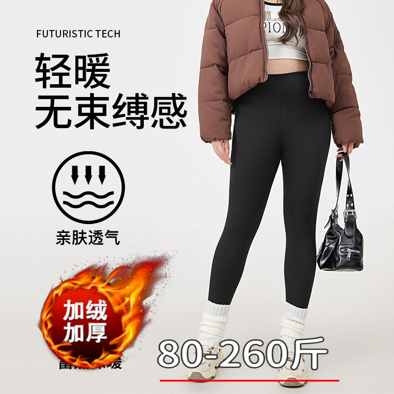 专业大码女装15年老店
