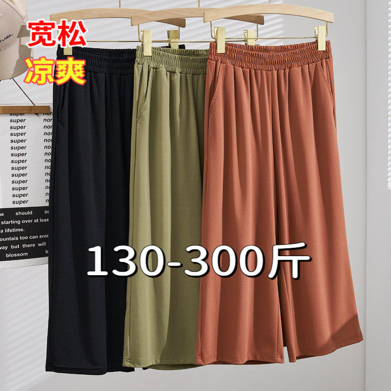 专业大码女装15年老店