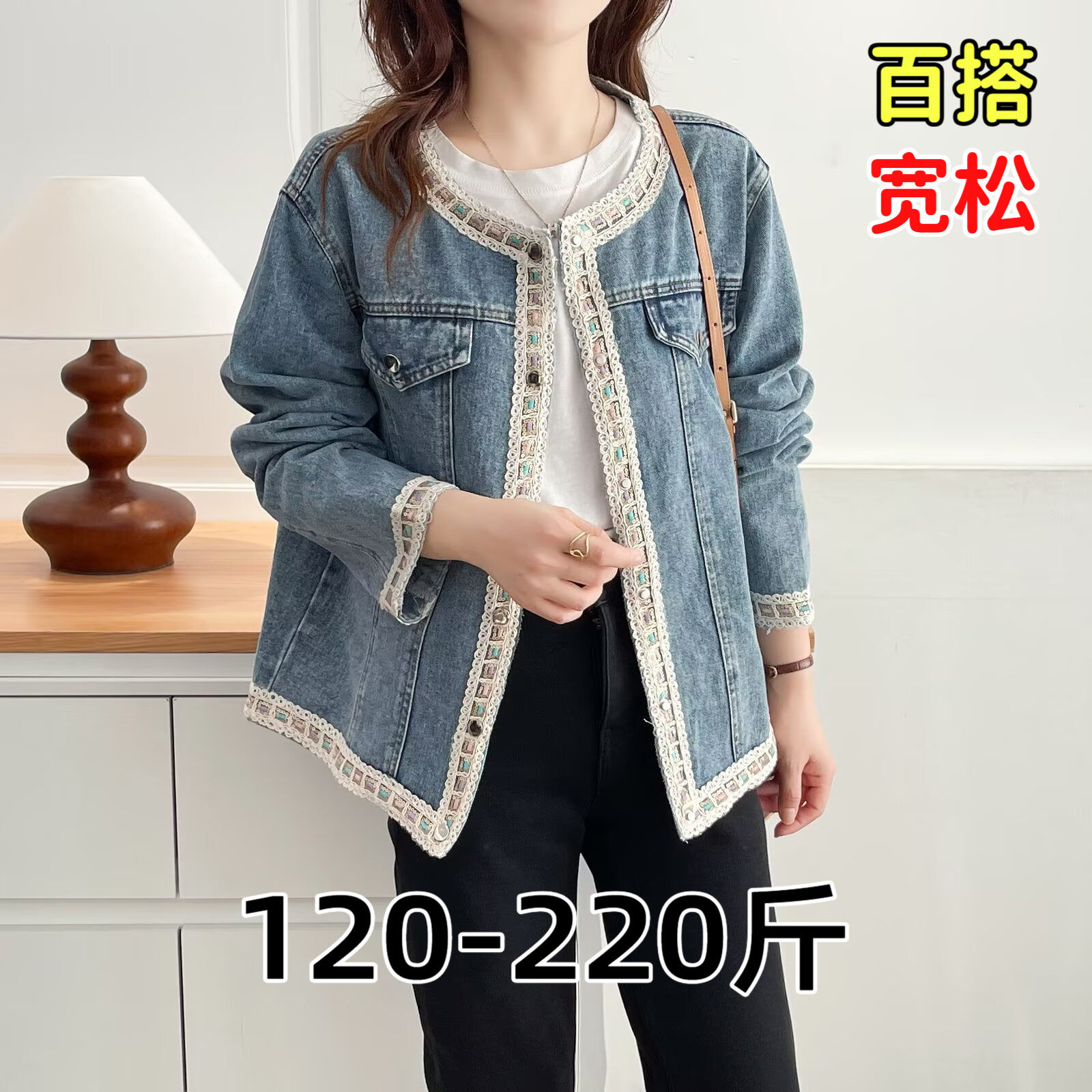 专业大码女装15年老店