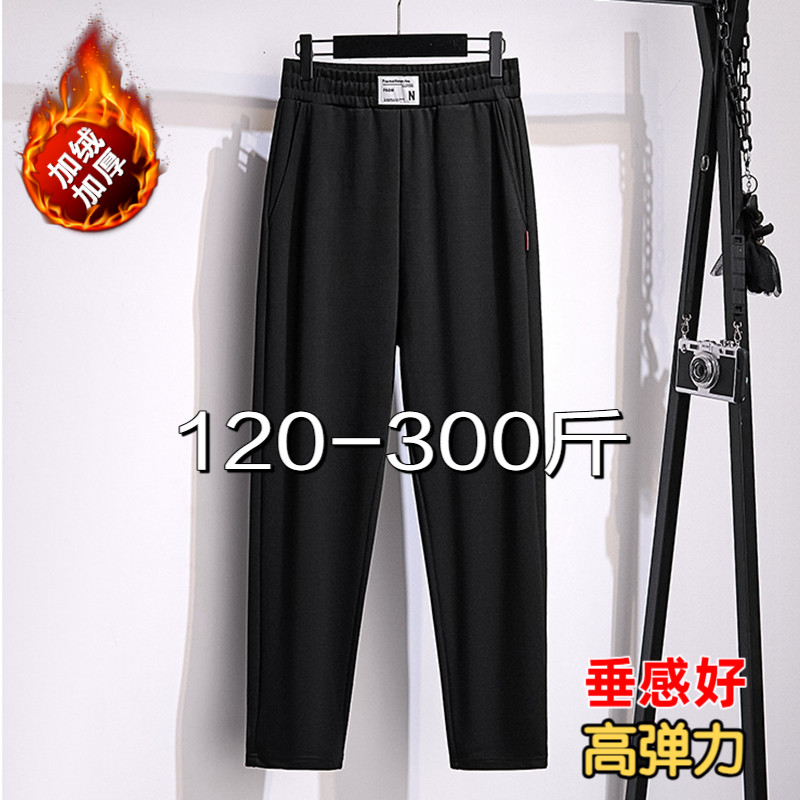 专业大码女装精选好货