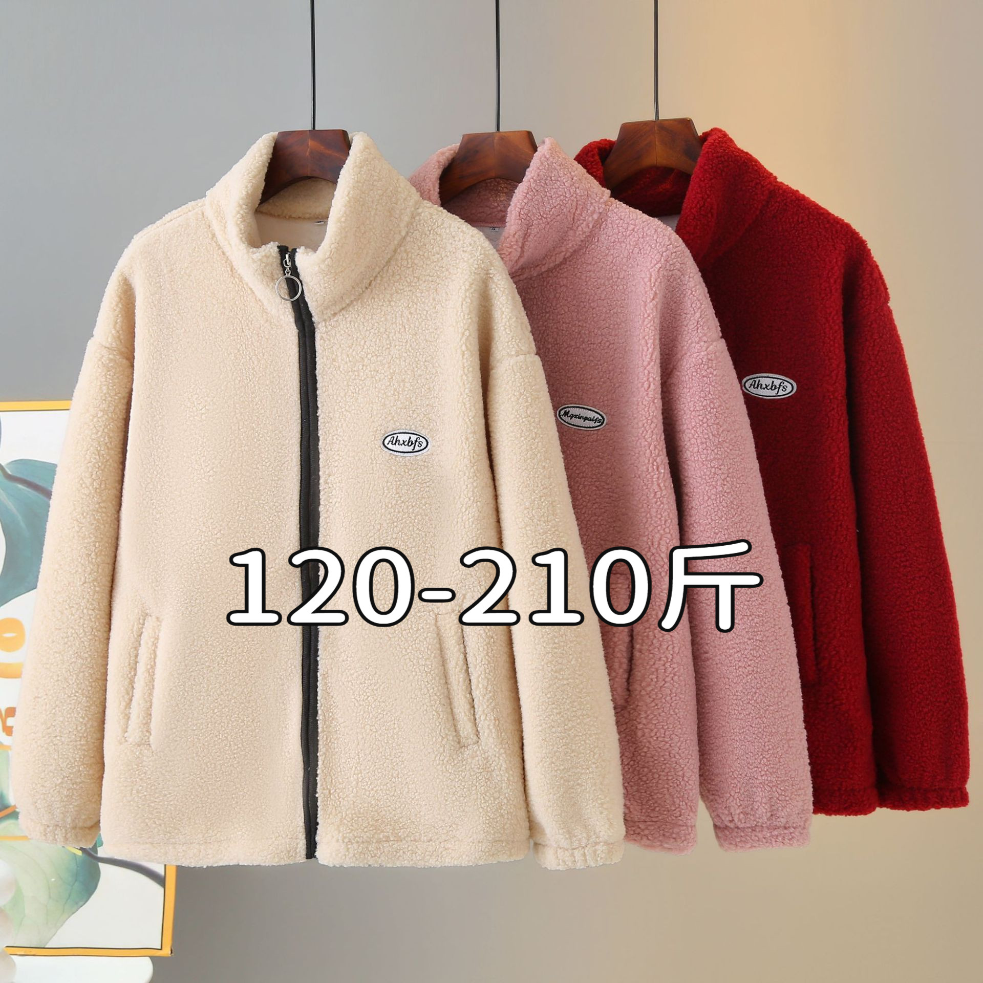 专业大码女装15年老店