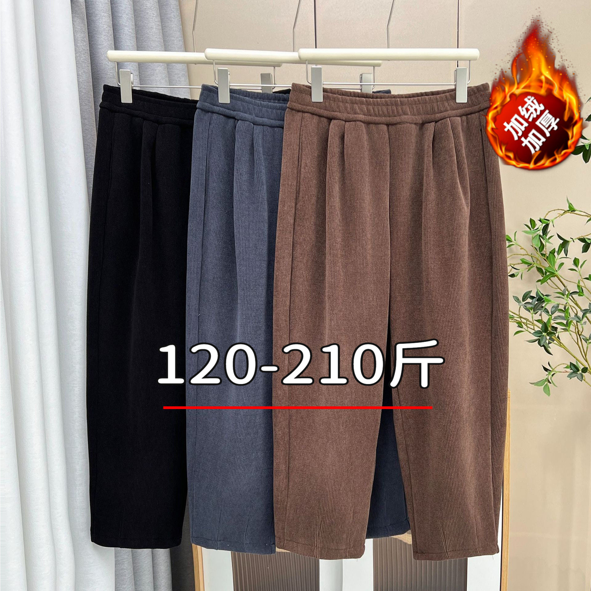 专业大码女装15年老店