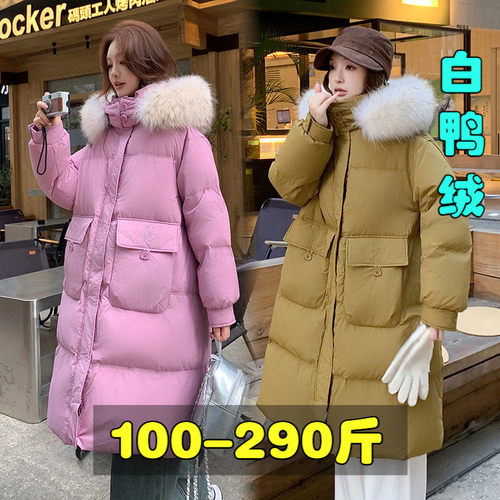 专业大码女装15年老店