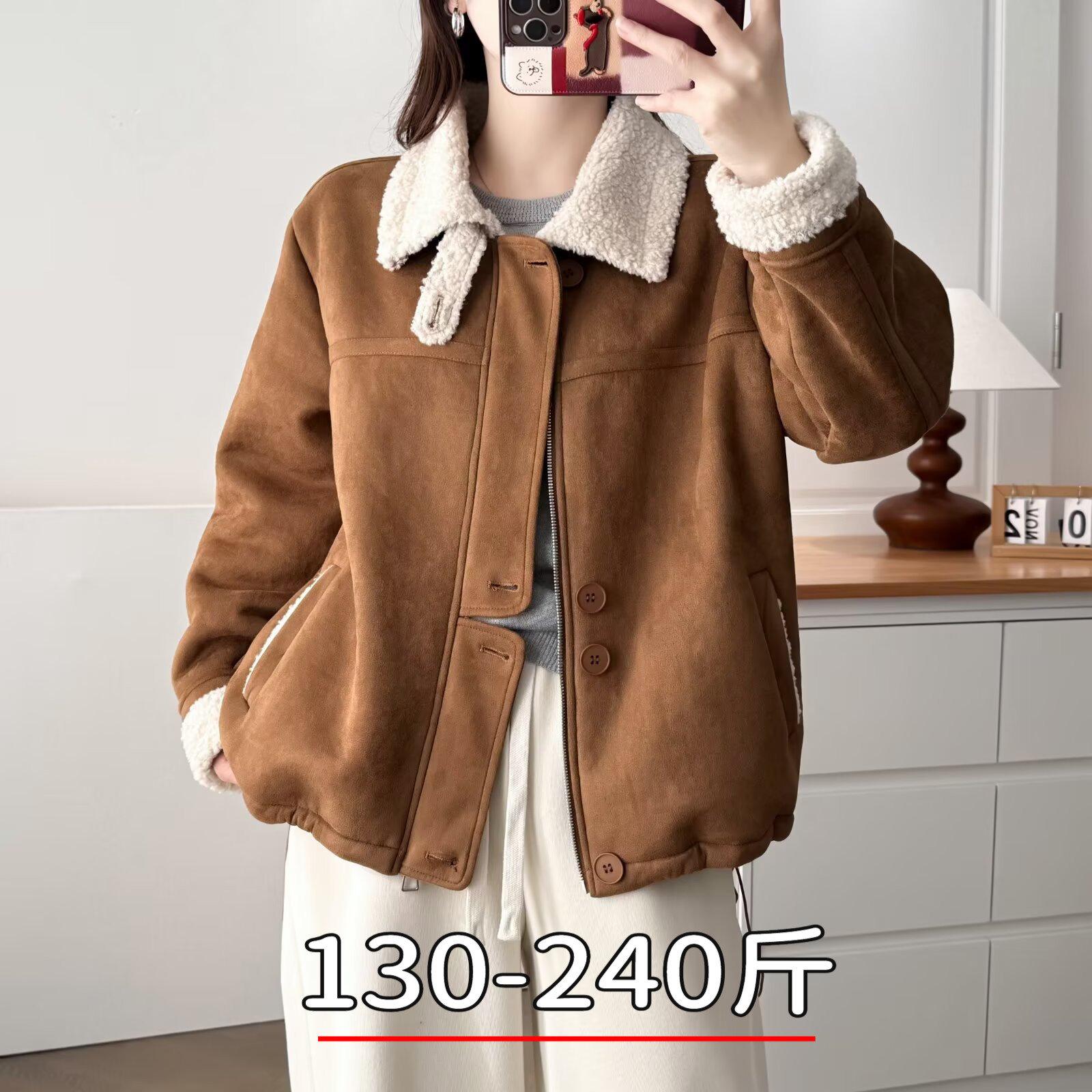 专业大码女装15年老店