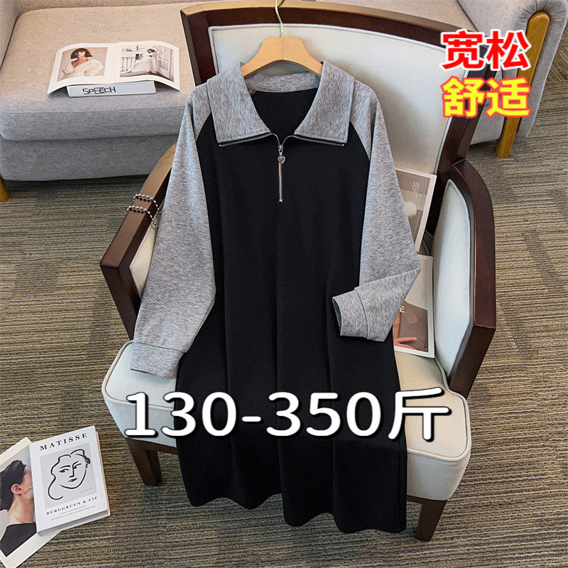 专业大码女装15年老店