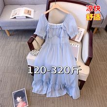 300大码女装200斤胖mm夏装气质收腰显瘦方领中长款a字雪纺连衣裙