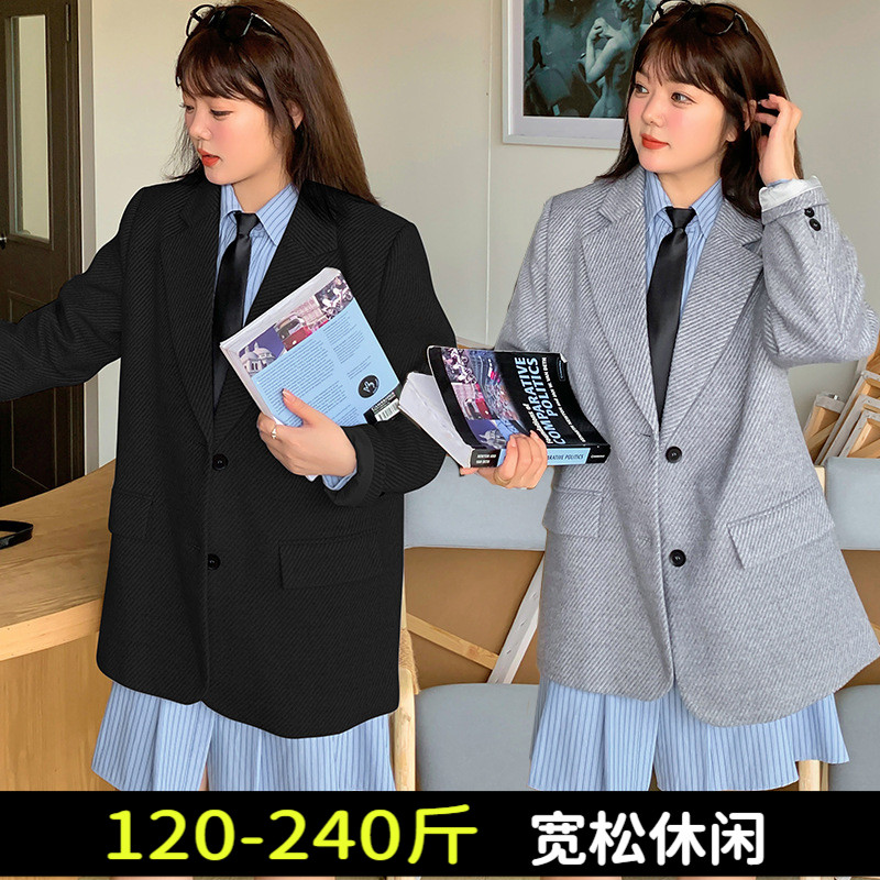 大码西装外套女200斤新款胖mm春季宽松休闲显瘦学院风开衫上衣